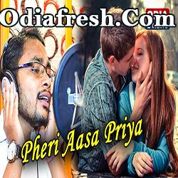 Pheri aasa Priya (Sourav)